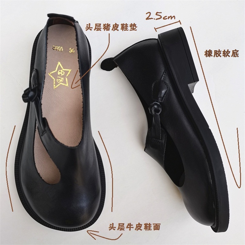 Careaymade-女性のためのレトロな革の靴,丸い頭の女 - Women'S Shoes Round Toe のレビューと価格