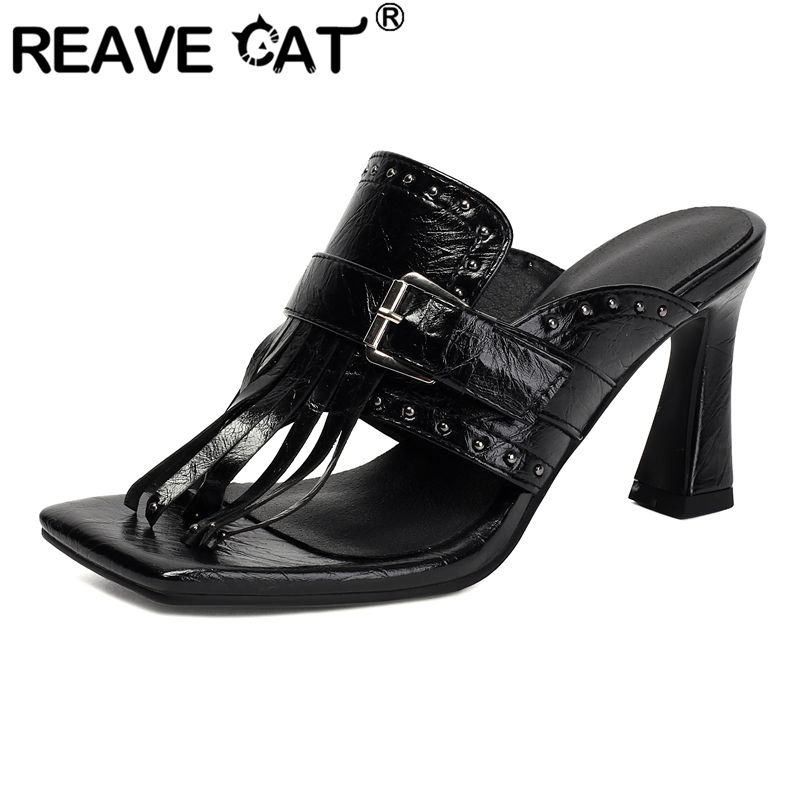 REAVE CAT イエロー レディース サンダル スクエア - Women'S Shoes Yellow のレビューと価格